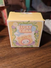 Lucky Emma Rua Rua Zoo Series Plush Keychain Blind Box *NEW* Unopened!! 1pc