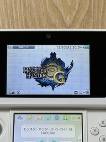 Excellent Nintendo 3DS White Console CTR-001 Works Great Japan