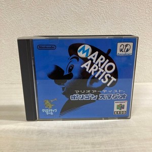 Mario Artist 64dd | eBay