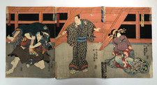 Toyokuni Woodblock Print Triptych: Chushingura Oohoshi Yuranosuke Bijin-ga