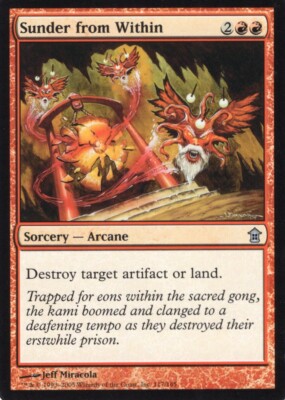 4X SUNDER FROM WITHIN RED SAVIORS OF KAMIGAWA MTG MAGIC NM X4 (yourdeckbuilder)