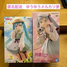 Hatsune Miku Figure Fashion Country Holiday Memories Set New Japan