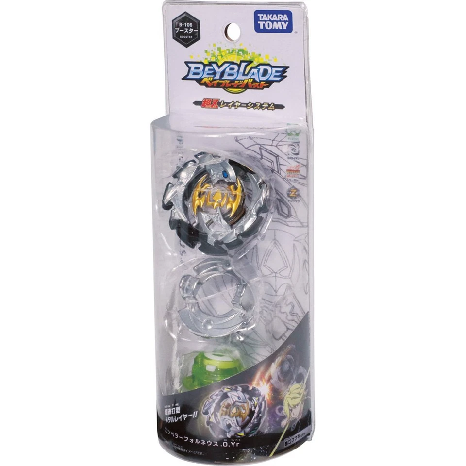 TAKARA TOMY Emperor Forneus.0.Yr Turbo Cho-Z Burst Beyblade B-106 - ¡VENDEDOR DE EE. UU.! Foto 2 de 3