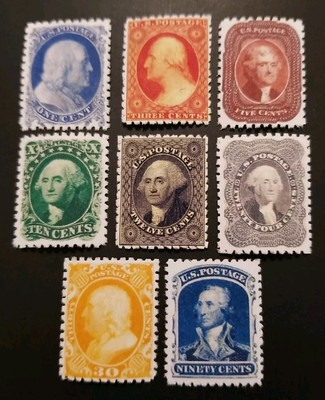 #ad US Stamps SC# 18 39 1857 1861 Early Perforate Collection Stamp Replica Set $8.49