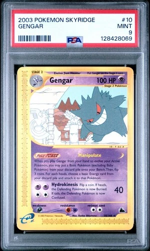 PSA 9 Gengar 10/144 2003 Skyridge Rare Non-Holo Pokemon Card
