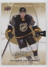 2016-17 Upper Deck MVP 2015-16 All-Star Variations Vladimir Tarasenko #AS9 sq1