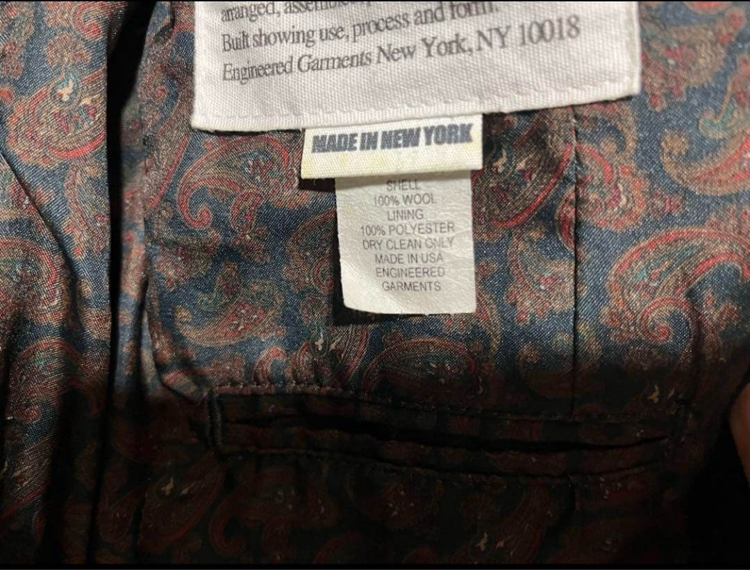 Engineered Garments B2B 2-Button Navy Jacket Men'… - image 9