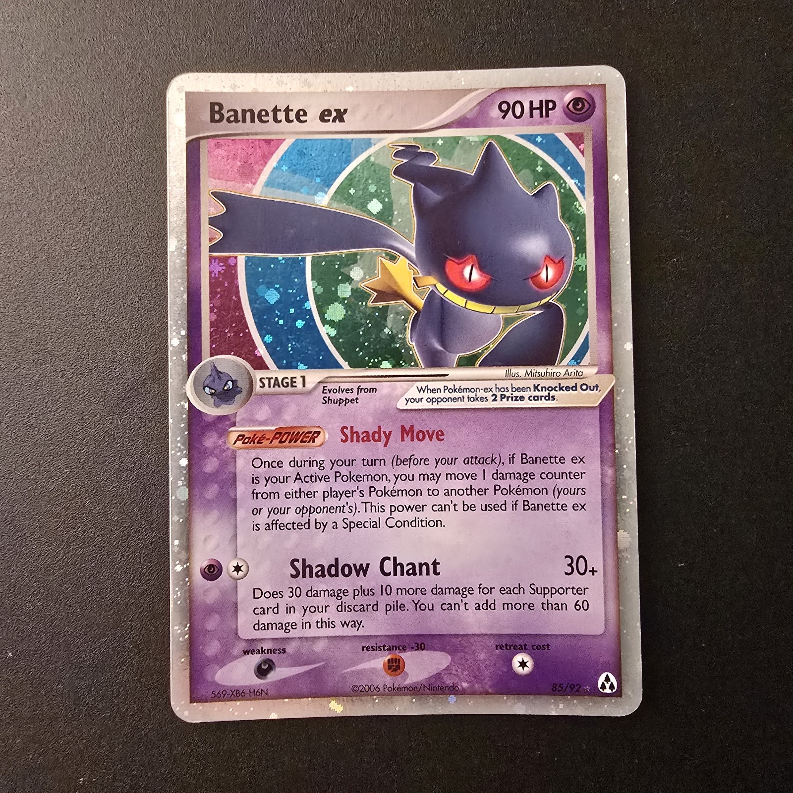 Banette ex 85/92 Legend Maker Holo Ultra Rare Pokemon Card TCG LP