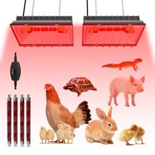 2 PACKS Chicken Coop Heater, Aluminum Brooder Lamp for Chicks/Ducklings 250W