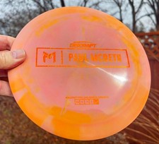 Discraft ESP Kong Zeus McBeth First Run Disc Golf Prototype Swirly Paul New #452