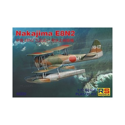 [DE] RS MODELS 1/72 Nakajima E8N2 (4 decal v. for Japan, Thailand) Photoetched P