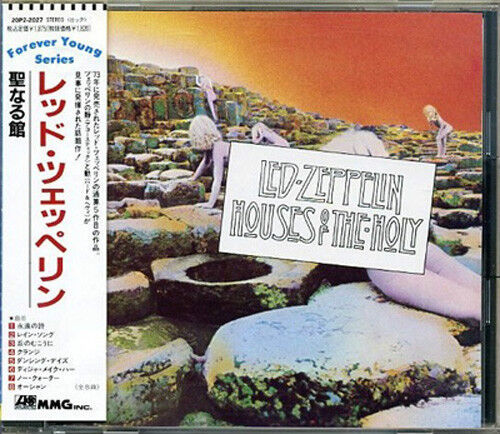 LED ZEPPELIN Houses Of The Holy JAPAN Early Press CD 1988 W/Obi - Picture 1 of 1