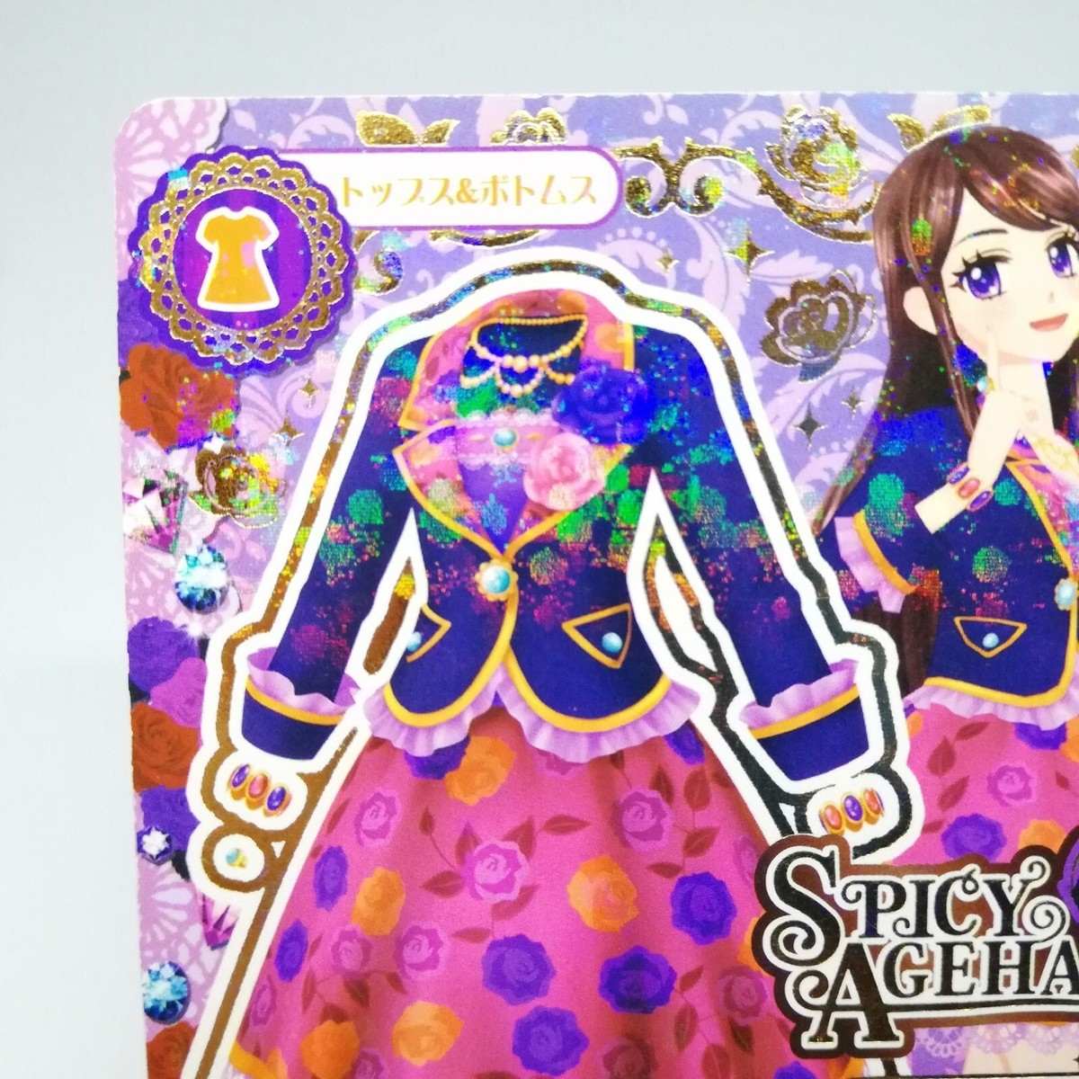 01-36 R Elegant rose one-piece Ran Shibuki Otoshiro Aikatsu! Card