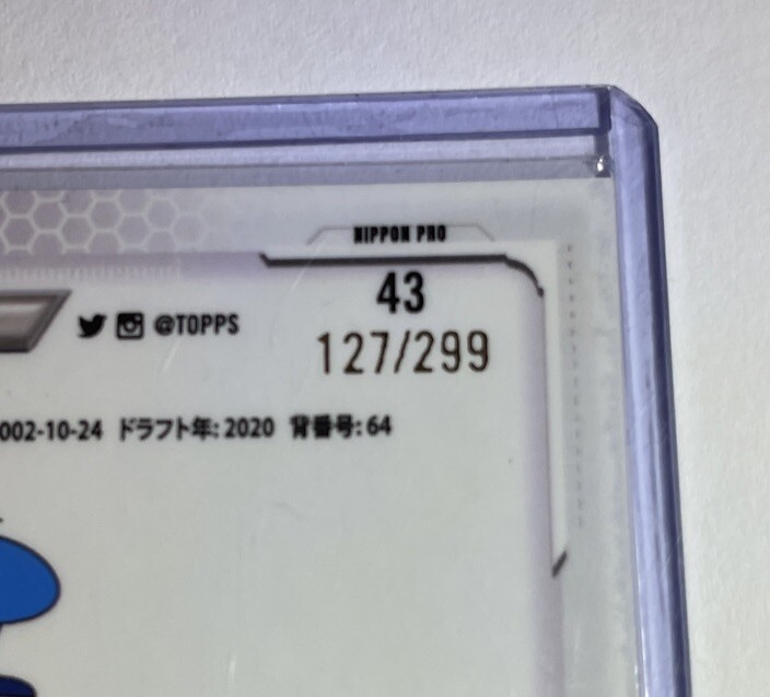 2021 Topps NPB Shota Fukushima #95 Purple Foil /299 Rookie RC