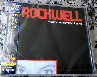 Rockwell Spotify Somebody's Watching Me Cover Spotify
