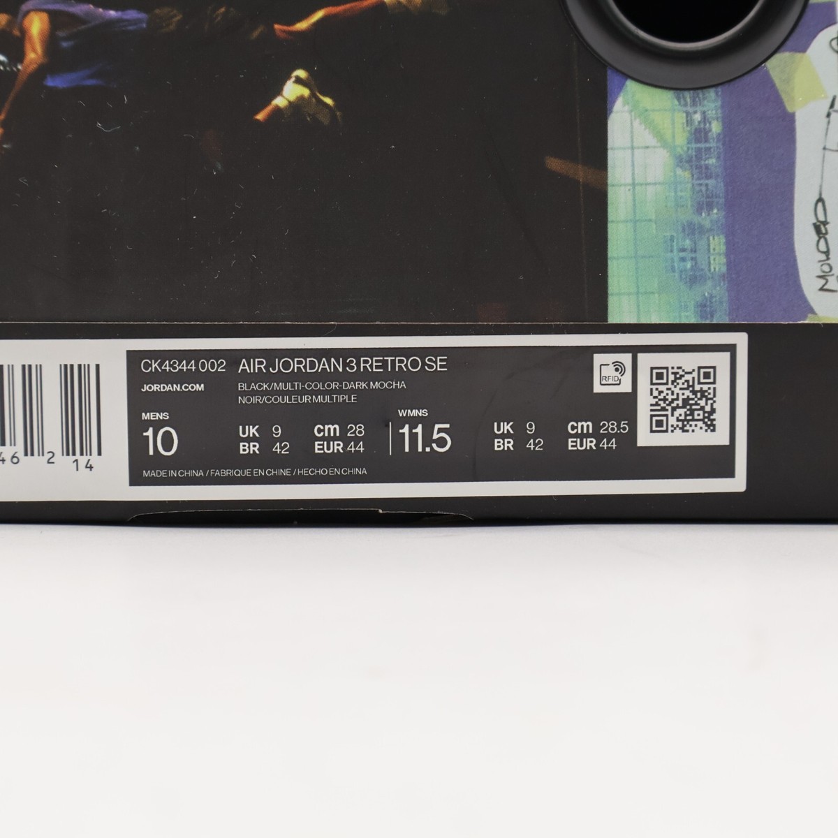 cheetah zebra jordans