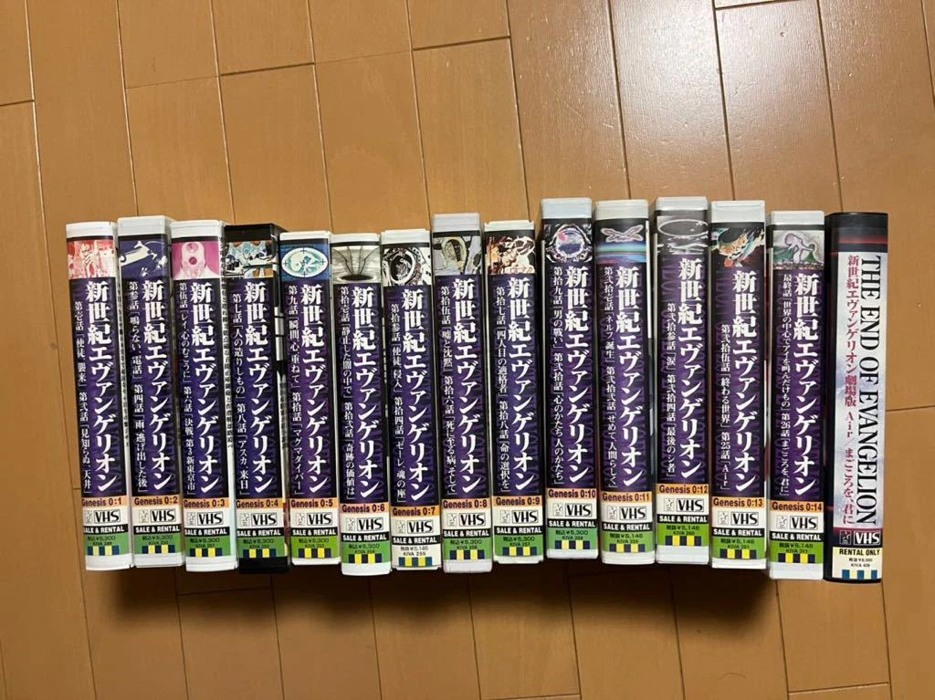 New Century Evangelion VHS All 14 Volumes + Movie Version 2207 Y