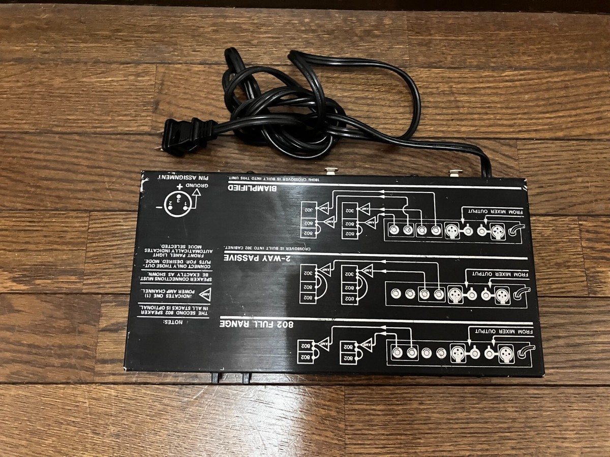 Bose 802-C System Controller for Professional Speakers
