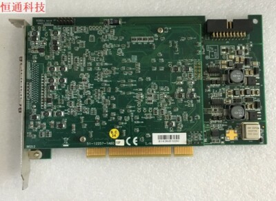 PCI2A000CB 51-20000-0B30 DAQ-2501-005 By DHL or EMS #G1002 xh