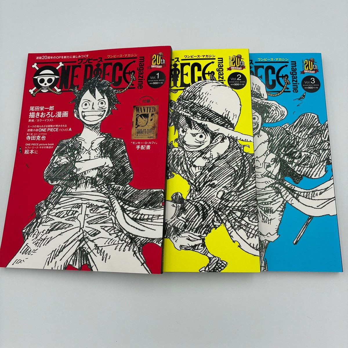 ONE PIECE Magazine Vol 1 2 3 Set w/ Wanted Posters 20th