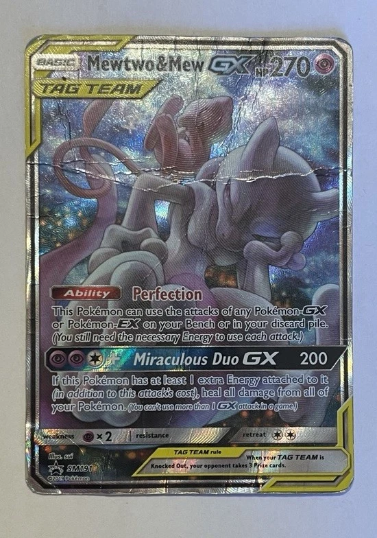 P*+様 Mewtwo&Mew GX プロモ SM191 ミュウツー&ミュウ S Mewtwo & Mew GX (SM191) [Sun & Moon: Black Star Promos] Moderately
