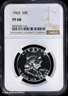1963 50C Proof Franklin Half Dollar NGC PR 68 UC