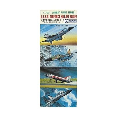 #ad Tsukuda Model Kit U.S.S.R. Airforce Hot Jet Series VG NM $31.00