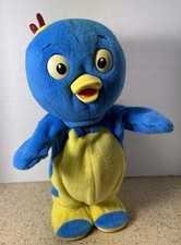 Vintage Backyardigans Fisher Price Pablo Sing Spin Dancing Plush Doll Works