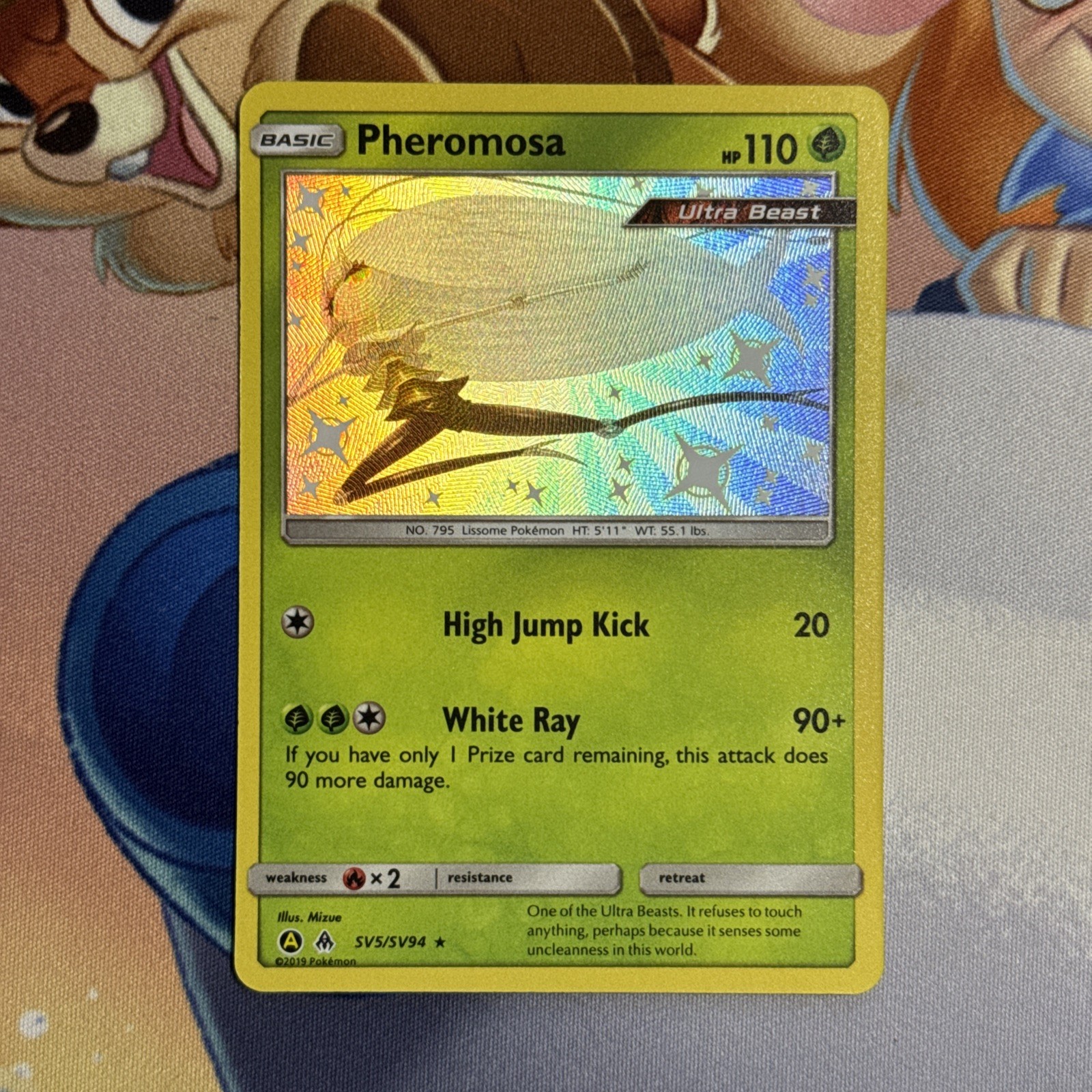 Pheromosa SV5/SV94 Hidden Fates: Shiny Vault Holo