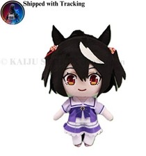 Uma Musume Pretty Derby Regular Plush Toy Vol.4 Kitasan Black