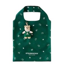 Starbucks Green Bag with Bearista Keychain Polyester Fabric Bag Collection Gift