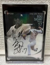 Roki Sasaki Epoch 2021 Autograph Chiba Lotte Dodgers 391603