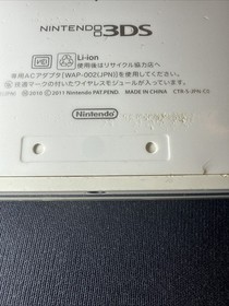 Nintendo 3DS Console - Pure White - Japanese - US Seller- No Charger- Damaged