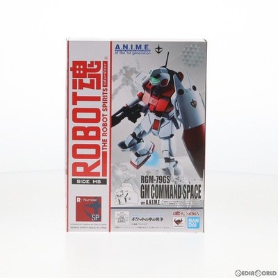 Bandai Robot Spirits GM Command Space Type Ver A.N.I.M.E SIDE MS Gundam Figure