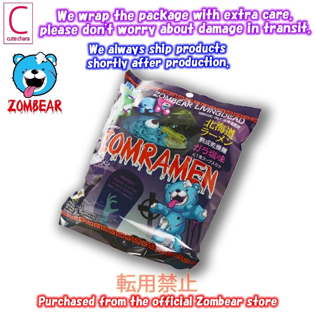 Zomramen Blue Ramen Salt Flavor Instant Noodle Creepy Delicious