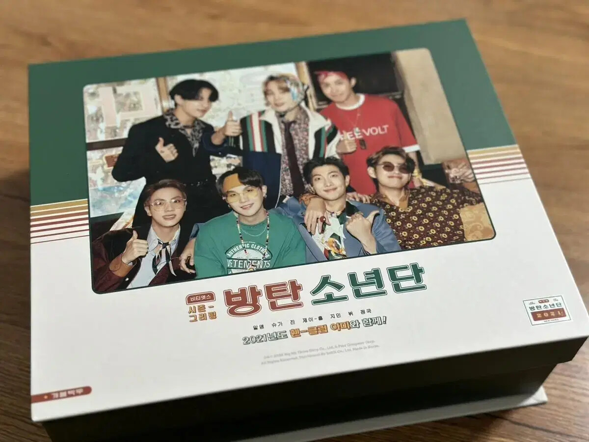 BTS 2021 season's greetings | eBay