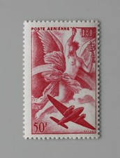France année 1946 47 poste aérienne 17 PA 17 neuf luxe ** iris (2)