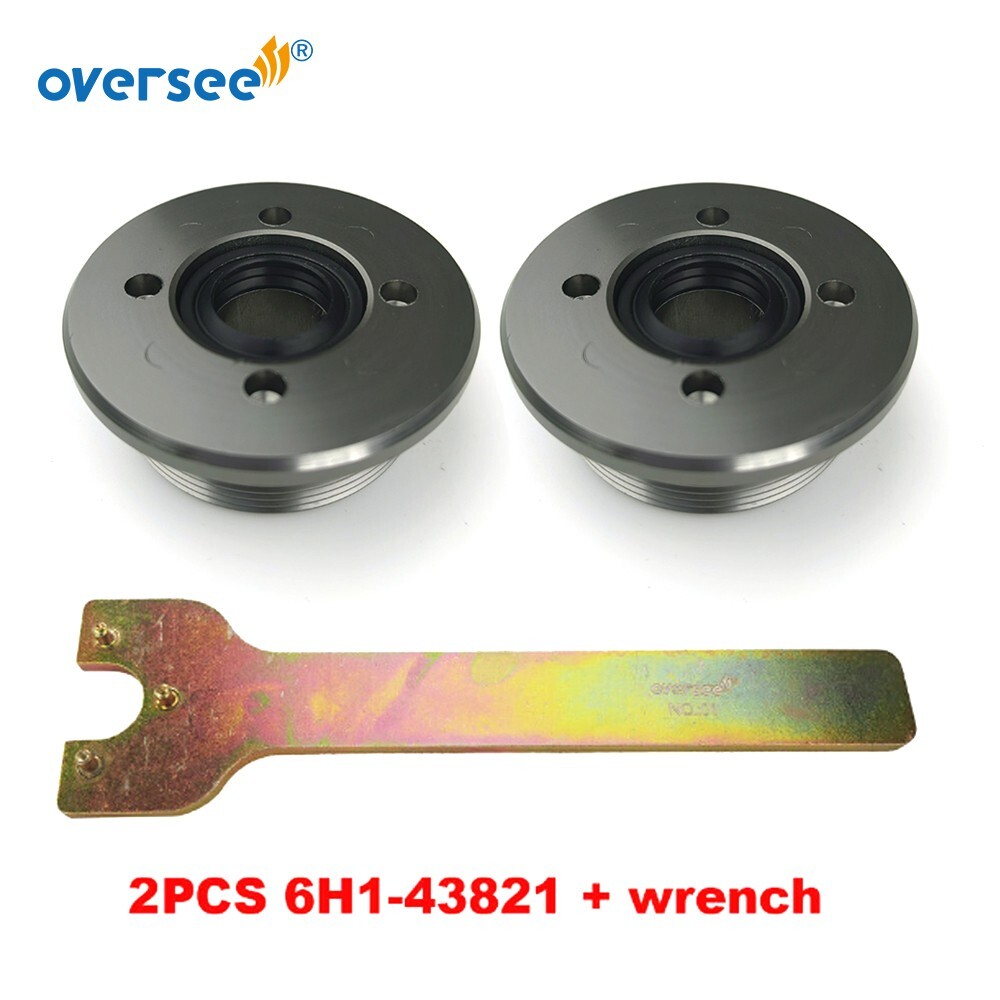 Ａssam商品です Amazon.com: 61A-43821-00-00 Outboard Trim Tilt End Cap Assy