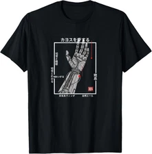 Japan Cyberpunk Mecha Arm 3024 Futuristic Japanese Tech Art T-Shirt