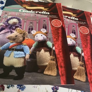 Alan Dart PIEZAS CENICIENTA 1&2. Patrón de tejido. EXTRACTO REVISTA