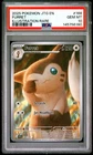 2025 POKEMON JTG EN-JOURNEY TOGETHER ILLUSTRATION RARE #168 FURRET PSA 10