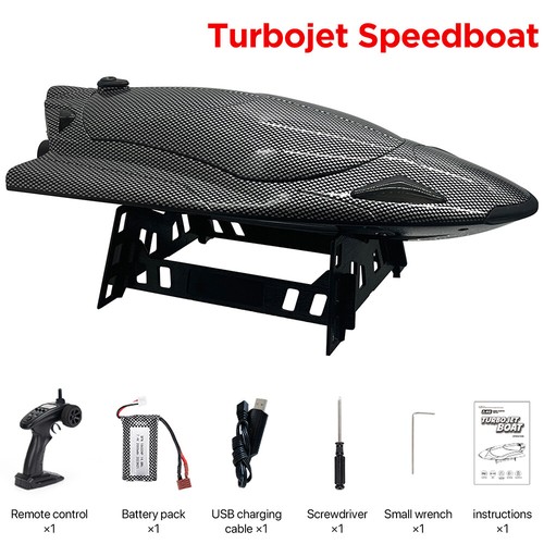 FAYEE FY011 2.4G High Speed Turbojet Speedboat 40KM/h 390 Brushed Motor RC Boat - Picture 23 of 23