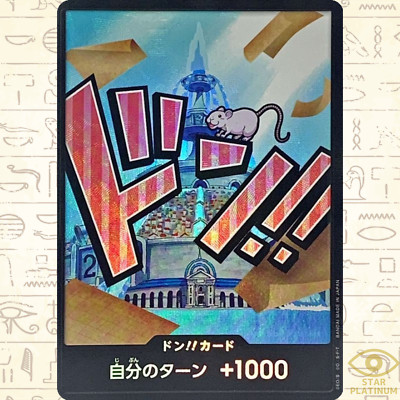 DON !! Card Ice Berg foil Japanese ONE PIECE Card THE BEST PRB01