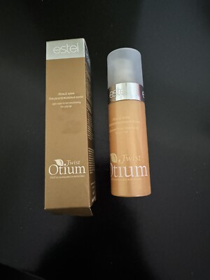 Estel Otium Twist Cream For Curly Hair 100 ml