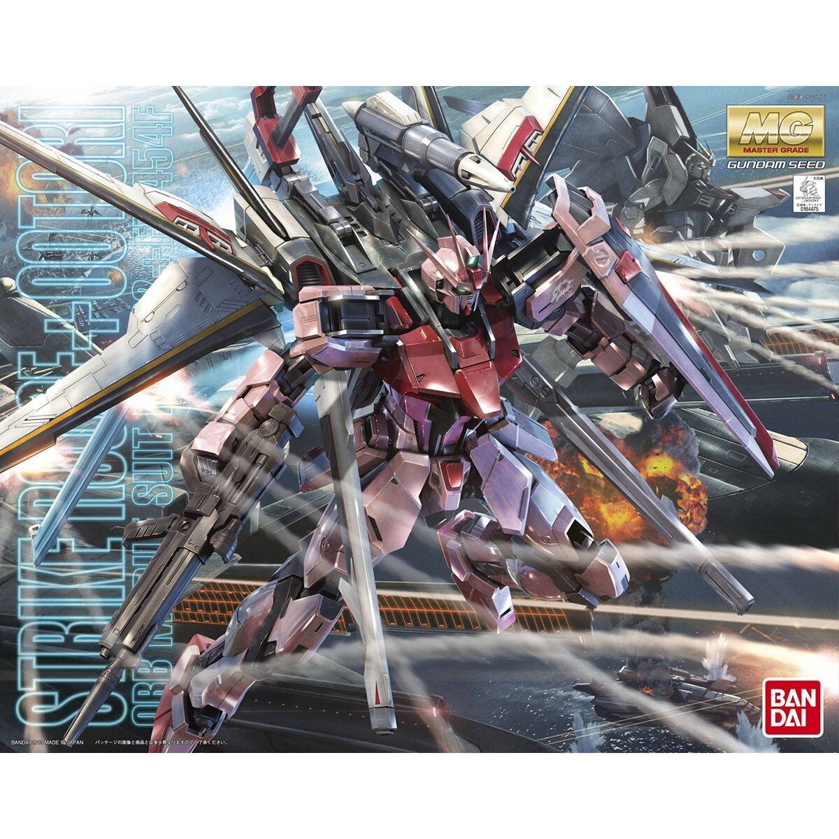 MG 1/100 STRIKE ROUGE OOTORI STRIKER Ver. RM Model kit BANDAI NEW