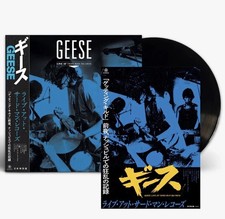 Geese - Live At Third Man Records LP - Japan Edition OBI RARE - PREORDER 🪿🪿🪿