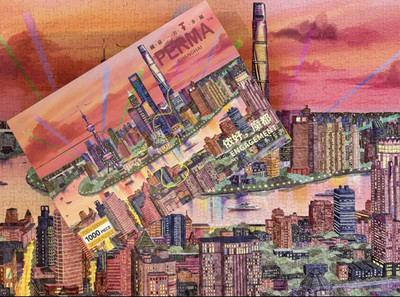 PERMA Shanghai Architecture 1000-Piece Interlocking Cardboard Jigsaw Puzzle