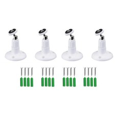 4 Pack Universal For Arlo Mount Bracket for Pro 3/4 360  Swivel Splash Resistant