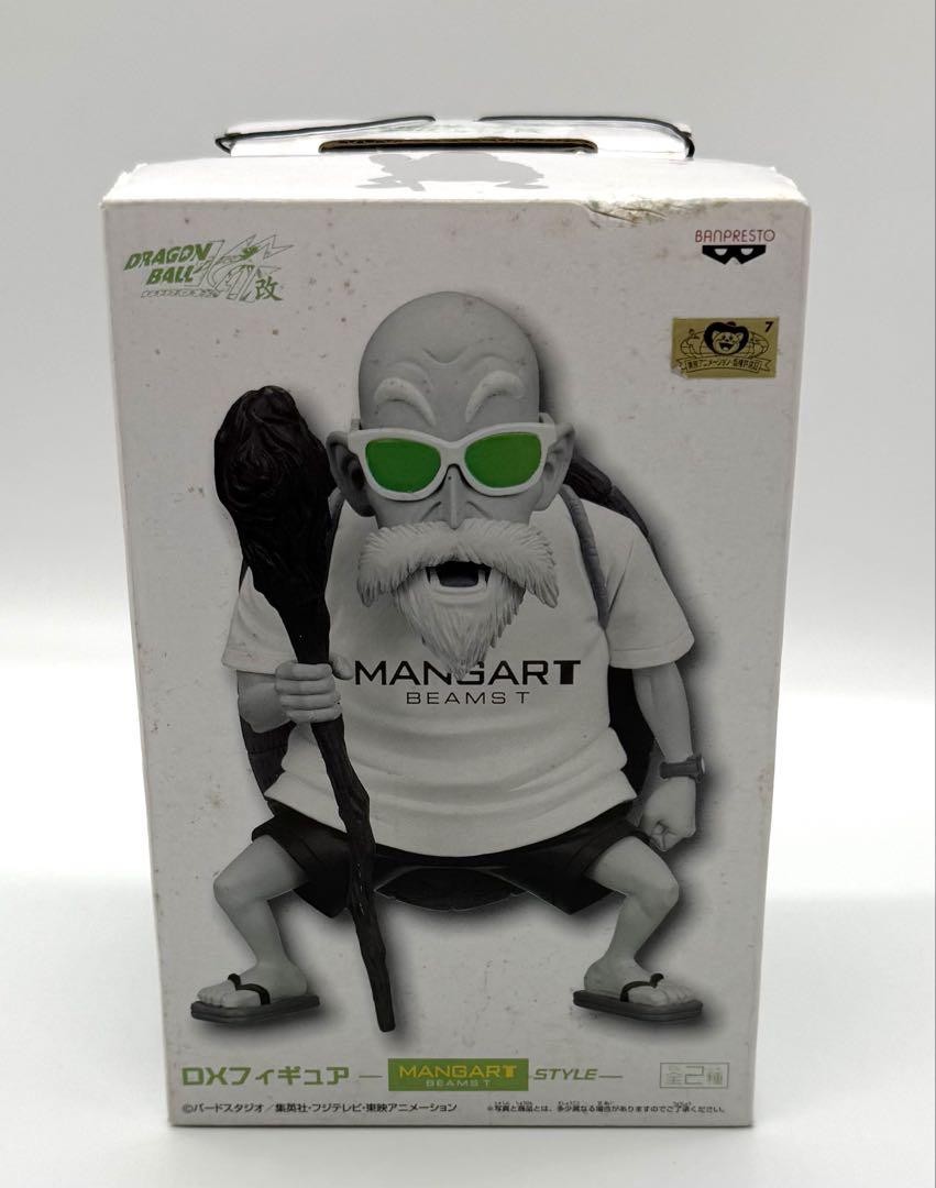 DRAGON BALL KAI×MANGART BEAMST/孫悟空 Dragon Ball Kai Mangart Beams Tkame Sennin Monochrome | eBay