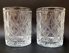 2 Embossed Diamond Design 10oz Sturdy Clear Cocktail Glasses Gold Rims
